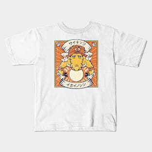 PSYCHIC WARTHOG Kids T-Shirt